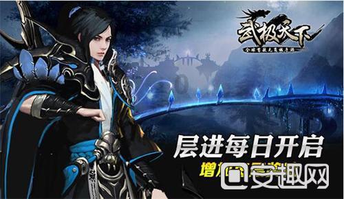 甲流未退,乙流又来袭?别怕!中医“护盾”让病毒退退退!