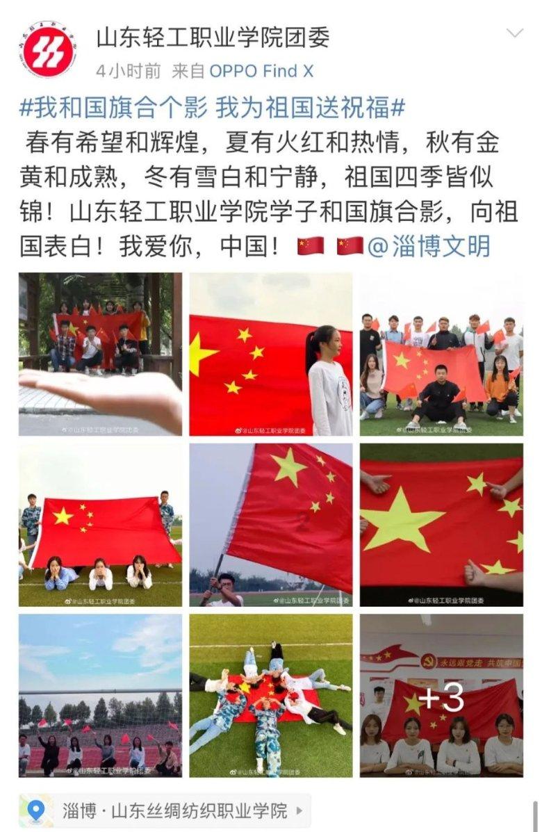 扩散|寒潮来袭,宁夏这些高速临时交通管制