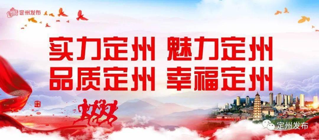 方程式飙车