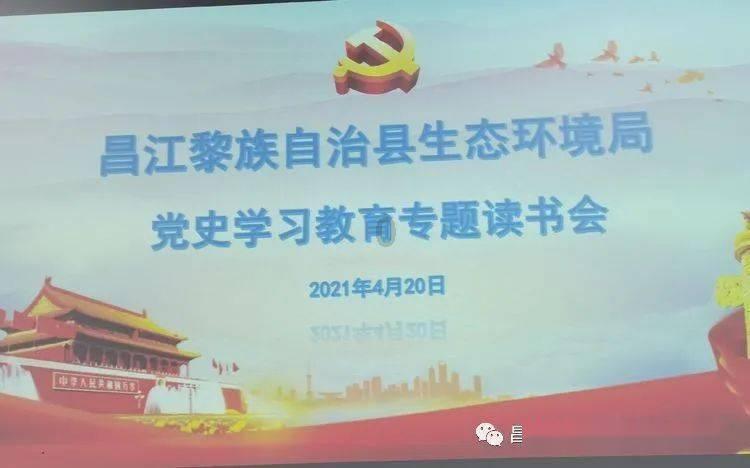 重庆冠业食品有限公司一批次月饼抽检不合格受处罚