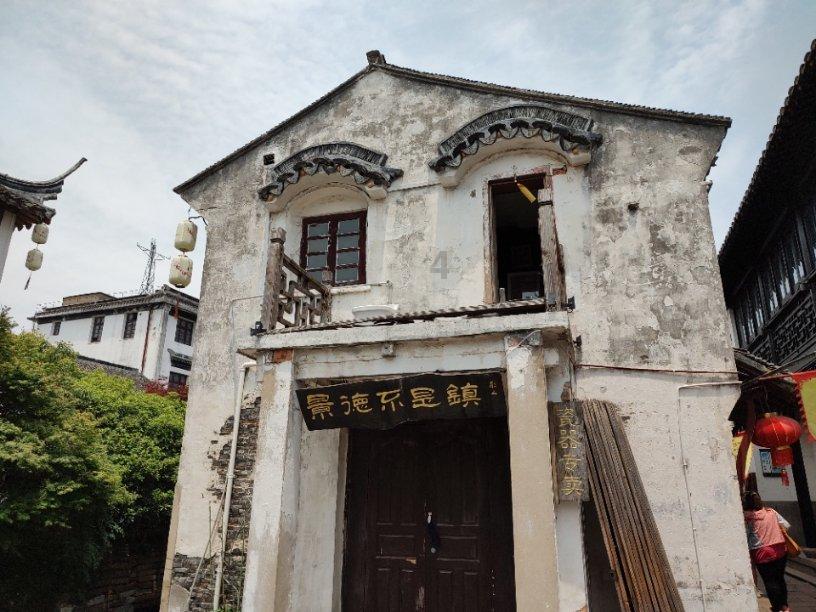 陇南公安公布打击整治网络谣言和网络暴力3起典型案例